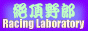 ��ĺON�ܤ����ˤ�